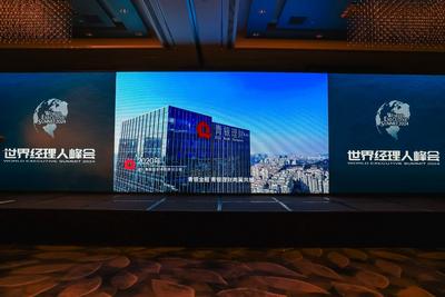第九次荣获“五星钻石奖”！为什么是青岛银行？