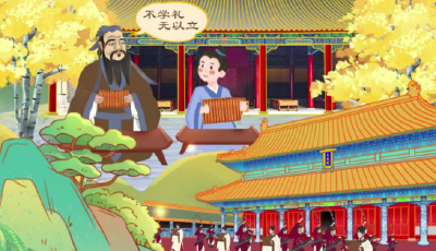 何以中國(guó)丨儒韻清風(fēng)催新貌