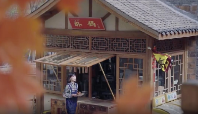 何以中國(guó) | 年味酥鍋