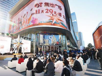 解码青岛市南：消费起势 产业进阶