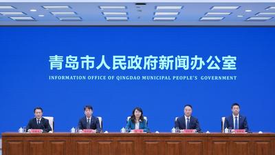 数据赋能 乘数而上 青岛发布数据要素市场化配置改革成绩单