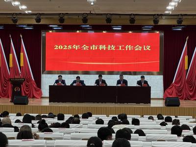 从六个方面持续发力 2025：青岛科创这样干