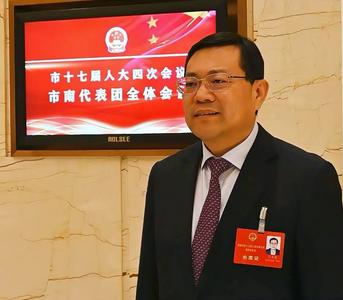 两会声音｜王玉忠：升级组建“青企出海联盟”
