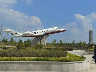 打造区域特色产业链 青岛低空经济全域协同发展