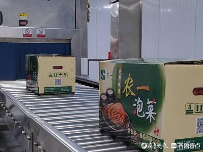微纪录·最青岛｜青岛泡菜如何抢占韩国餐桌？  