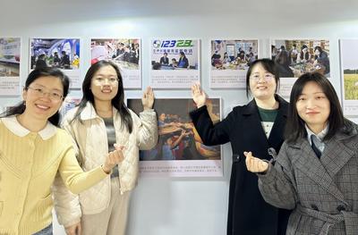 亮相市直机关风采展 青岛市交通运输公共服务中心“e路有我”巾帼团队再获殊荣