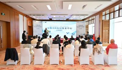 青岛万像XR沉浸探索中心启用：科技赋能文旅新标杆，领航沉浸式经济高质量发展