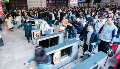 清明假期首日，全社会跨区域人员流动量近2.9亿人次