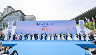 海誓山盟浪漫青島！交通銀行青島分行推出“交馨惠伴”婚戀金融服務品牌