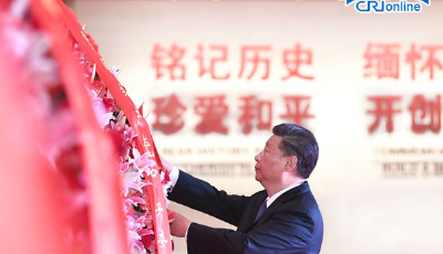 【讲习所】“我们都要永远铭记他们的牺牲和奉献”