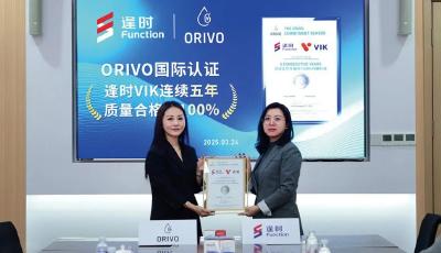 逢时科技何以成为青岛民企“新势力”