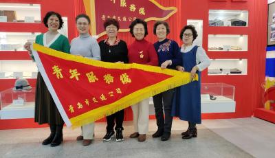 一条公交线 温暖一座城 青岛公交6路“青年服务线” 命名70周年 