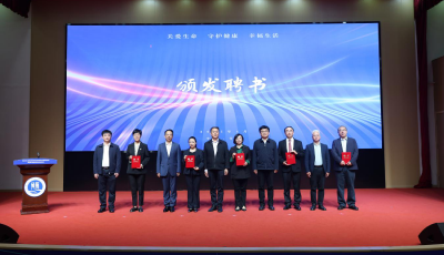 助力人才培養！青島市成立技工教育教學指導委員會醫護康養專業委員會