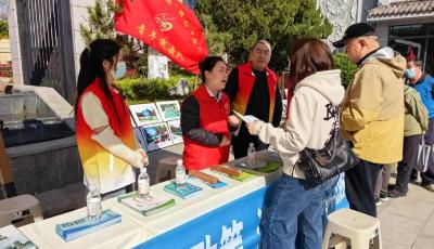 青岛市民政局开展殡葬惠民政策宣传志愿服务活动