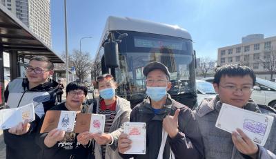 “公交+文创”发现城市之美  “青岛巴士·路见”开启集章打卡活动