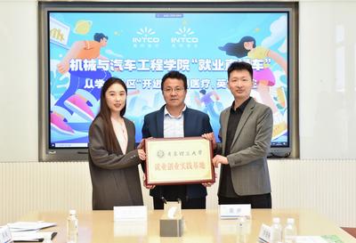 青岛理工大学就业直通车“开进”招聘企业
