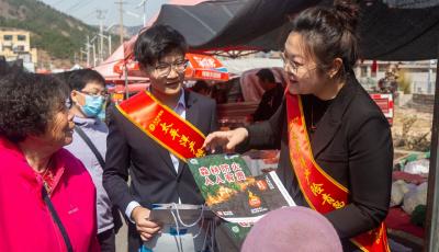 政企联动筑牢生态安全屏障 太平洋保险践行风险减量服务显担当