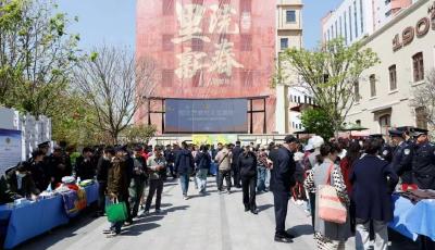 青島公安牽頭舉辦“知識產權與人工智能”主題宣傳，筑牢知識產權保護防線