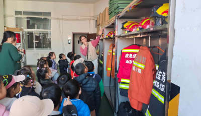 市北區：“萌娃”“零距離”體驗消防站