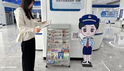 “税费空间”读书角让政策“触手可读”