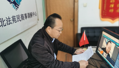 25年堅守矛盾糾紛調解一線  甘做群眾身邊的“貼心人”——記市北法苑民商事調解中心、市北海潤德法律服務所主任孫旭