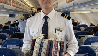 云端漫读  青岛航空推出“青航阅读”服务品牌