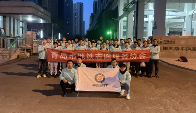 与“青马”同行六载，青岛地铁今天又写下新故事……
