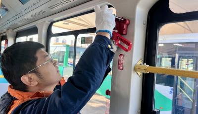 检查车辆、调整运力、志愿服务……温馨巴士提前进入假日应对模式