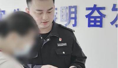 屏幕共享？小心手機“失控”成“幫兇”
