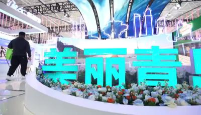 中国国际环保展青岛主场日|探访参展企业——海发集团