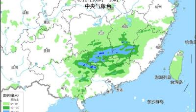未来10天我国大部地区气温波动起伏，这些地方降雨最突出