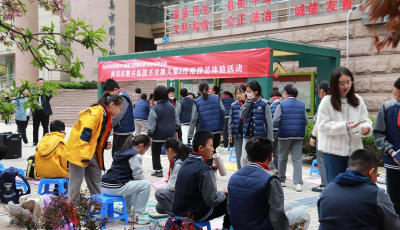 百余場活動如“閱”而至！青島市公共圖書館啟動第十屆讀書節暨圖書館服務宣傳周系列活動