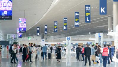旅客吞吐量預計40萬人次！青島機場多舉措守護旅客“五一”假期出行
