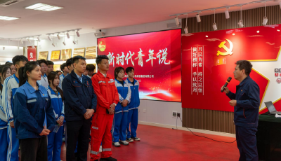 宣讲“青年事” 理论“星火燃” 青岛市“新时代青年说”宣讲活动举办