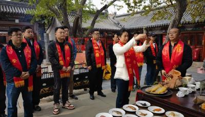 青岛天后宫举办妈祖诞辰1065周年纪念大典暨第四届妈祖文化创意节