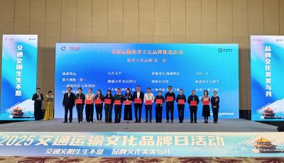 温馨校车“跟着校车去研学”蝉联全国交通优秀文化品牌