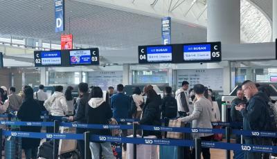预计发送旅客18.9万人次 清明假期青岛机场全力护航旅客出行