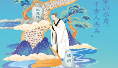 以“金融+文旅”助力全省消費提振  青島銀行城市特色系列信用卡全面上線