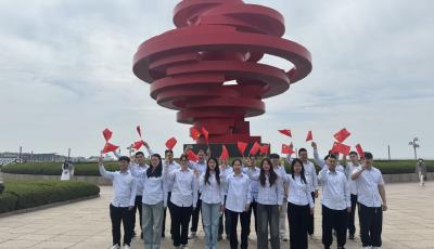 打卡紅色地標，踐行綠色低碳！五四當“燃”這“young”過