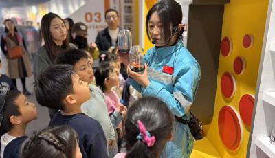 防災減災宣傳周期間 青島市免費開放24家科普場館