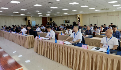 河南省工商联系统商会会长培训班在青岛开放大学举办