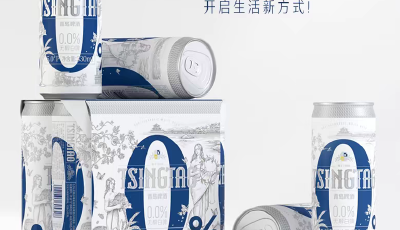 金獎！青島啤酒0.0%無醇白啤問鼎“啤酒世界杯” 