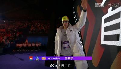 祝贺！潘展乐拿下全国游泳冠军赛男子100自冠军