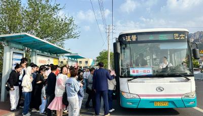 “五一”假期公交累計運客近680萬人次 青島城運用“流動網絡”織就假日出行最優解