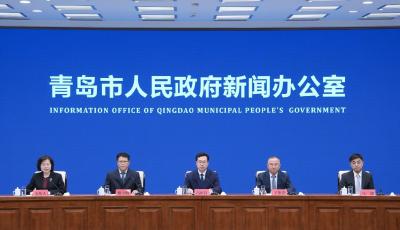 集聚“海、陸、空”優勢 青島發布綜合交通體系規劃