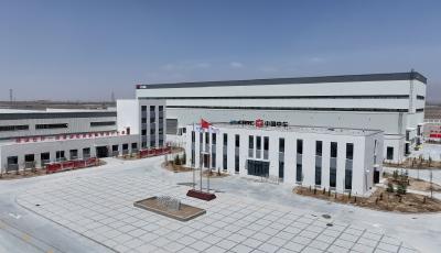 中车德令哈新能源装备制造产业园投产 中车四方所助力西部清洁能源装备发展