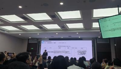 医疗服务价格项目立项指南解读来了！部分高价省份将下调CT检查费至200元左右，患者不需要胶片将不收打印费