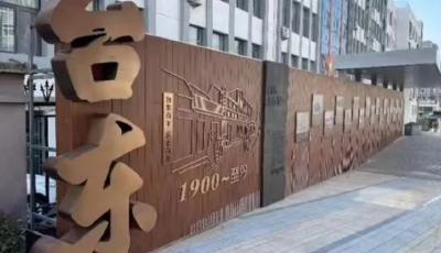  “幽默力 ”变现  青岛台东商圈靠脱口秀“圈粉”