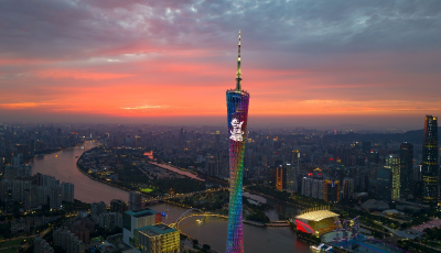 超七成人認(rèn)為體重管理困難 5·11全民曬腰節(jié)帶來個(gè)性化方案