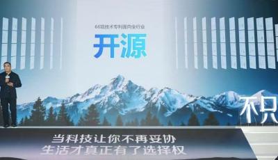 海信棉花糖Ultra全家筒系列新品实机亮相 开启“洗衣自由”新时代